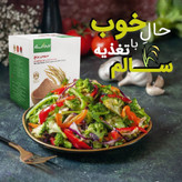 سبوس برنج خوراکی از لایه دوم پک ۵۰ عددی