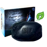 صابون دست و صورت کربن سیاه دکتر بیز