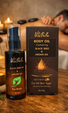 روغن بدن سیاهدانه و آرگان ویتابلا فرانسوی