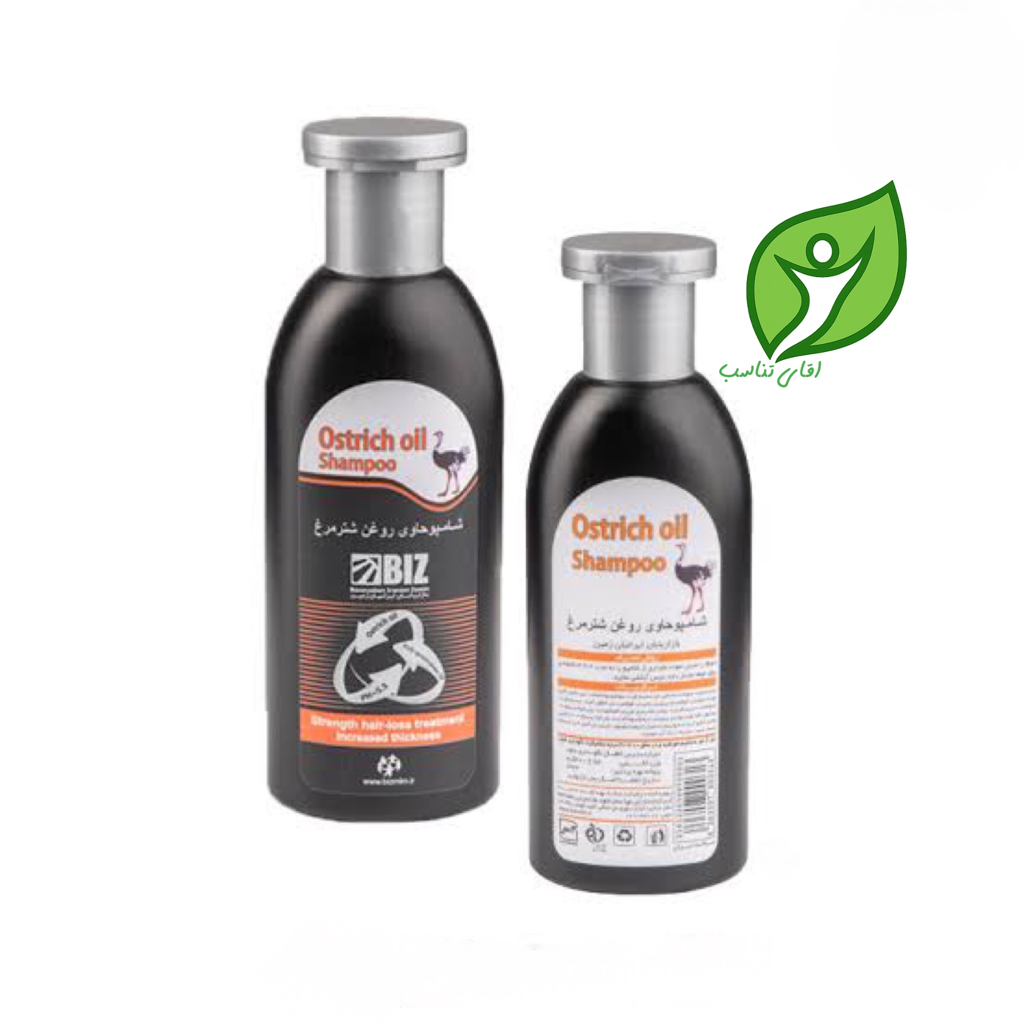 شامپو روغن شترمرغ بیز