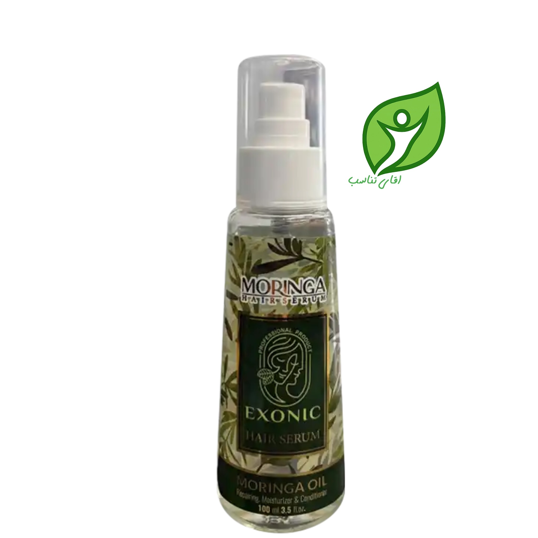 سرم تقویت موی سر اکسونیک حاوی روغن مورینگا