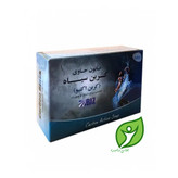 صابون دست و صورت کربن سیاه دکتر بیز پک ۳ عددی