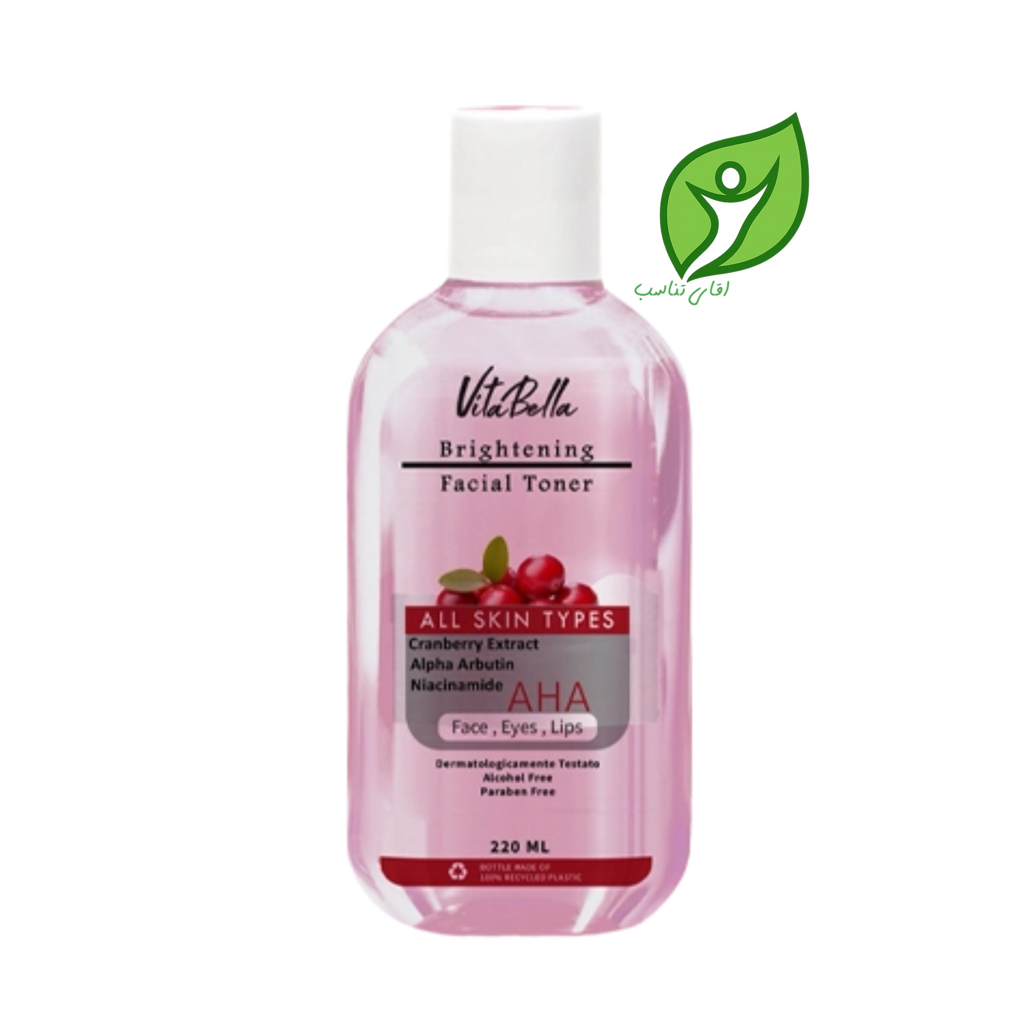 تونر تخخصی روشن کننده پوست ویتابلا فرانسوی