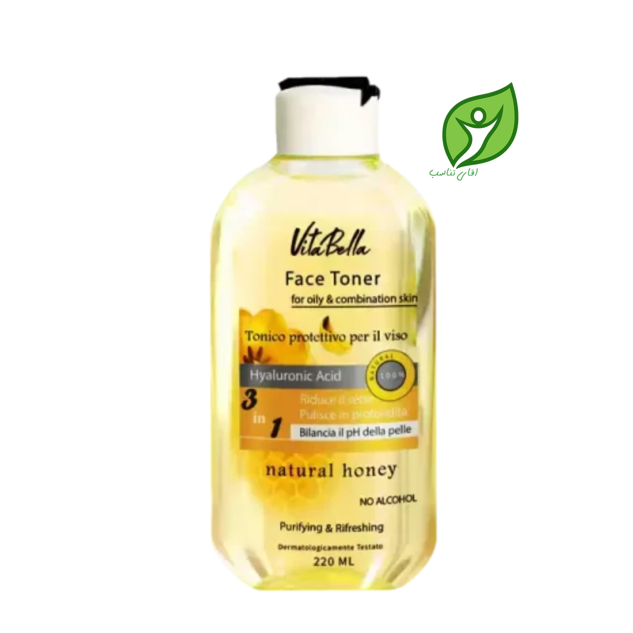 تونر پاک کننده صورت مخصوص پوست چرب و مختلط ویتابلا فرانسوی