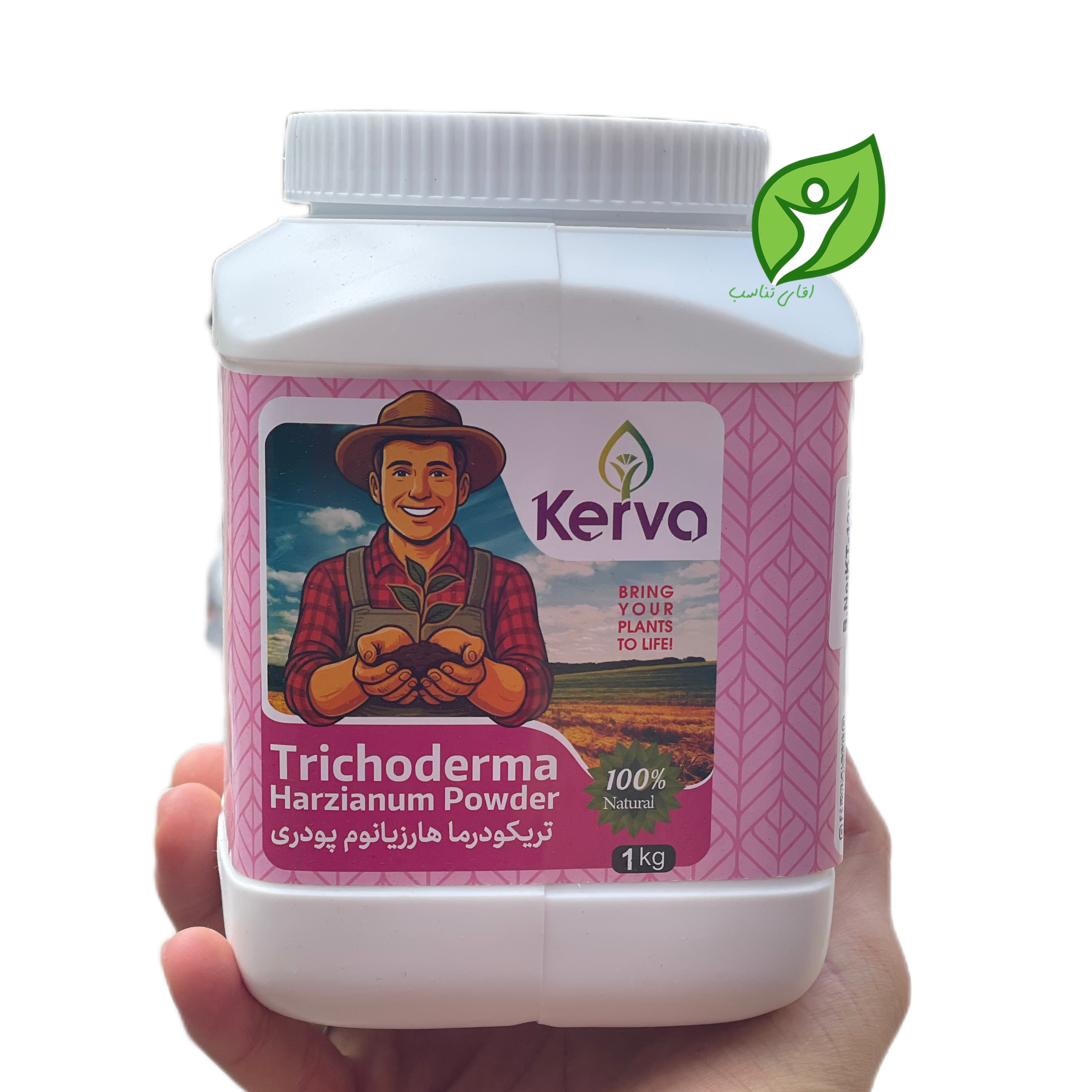 کود زیستی جامد تریکودرما هارزیانوم یک کیلویی کروا