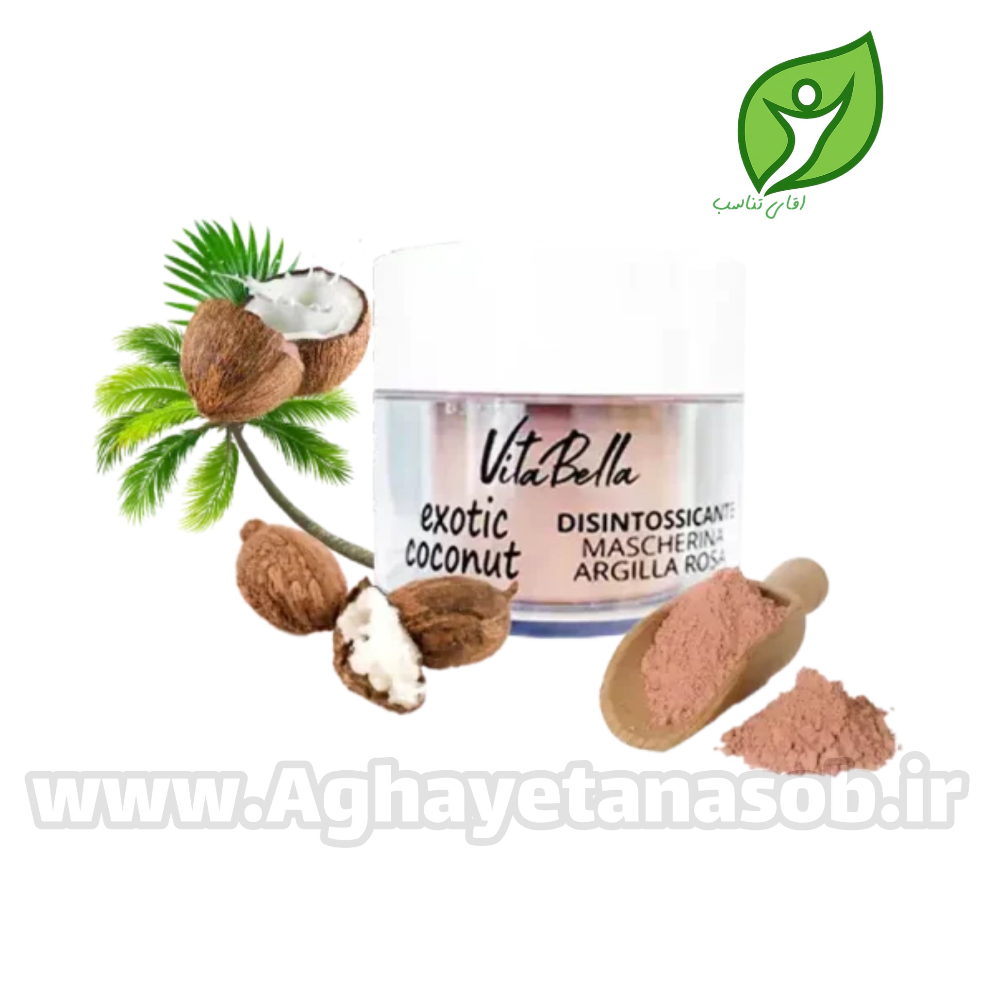 ماسک صورت حاوی شی باتر، روغن نارگیل و خاک رس ویتابلا فرانسوی