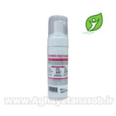 فوم شست و شو و پاک کننده صورت پوست نرمال و خشک 150ml