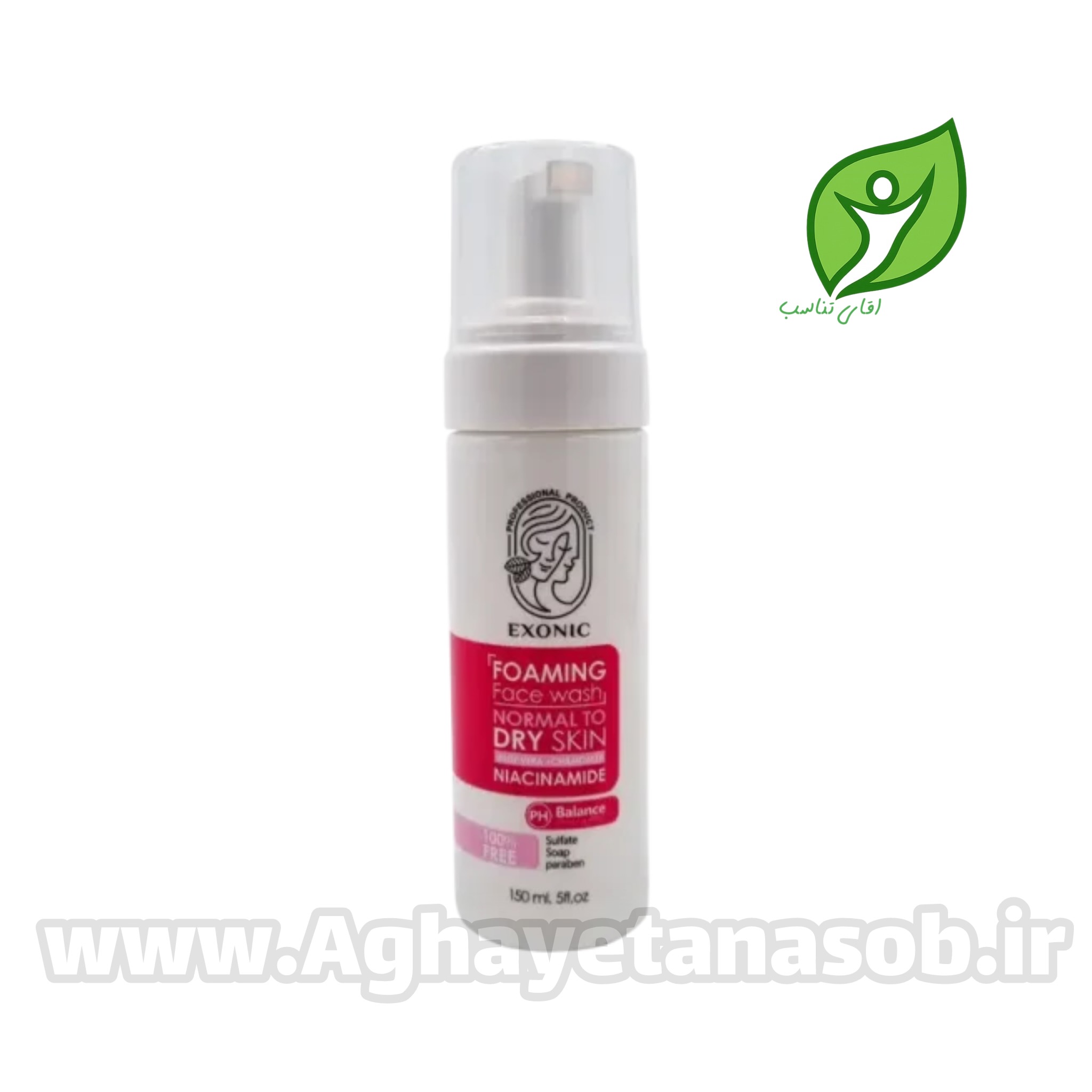 فوم شست و شو و پاک کننده صورت پوست نرمال و خشک 150ml