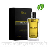 ادوپرفیوم مردانه ویتابلا ۱۰۰ میل رایحه BAD BOY
