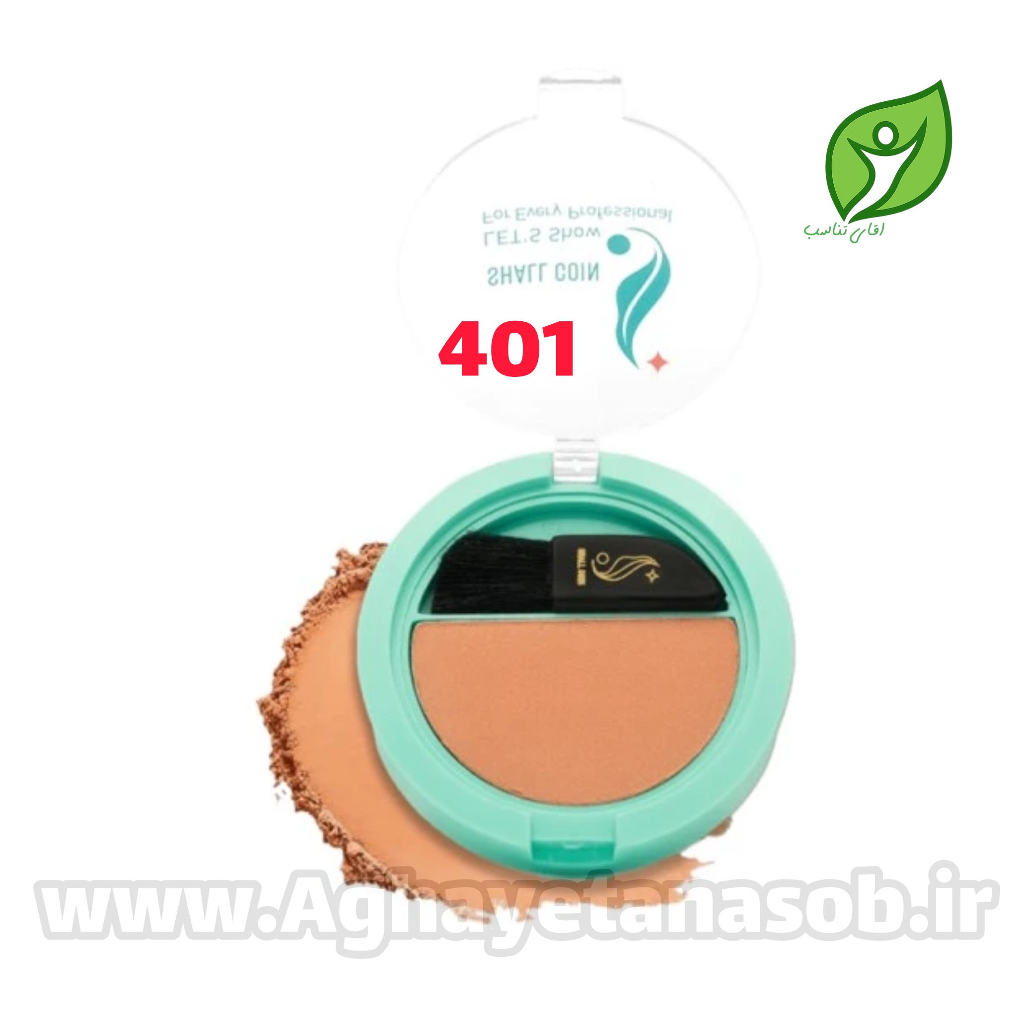رژگونه شال کوین فرانسوی شش رنگ رژ گونه