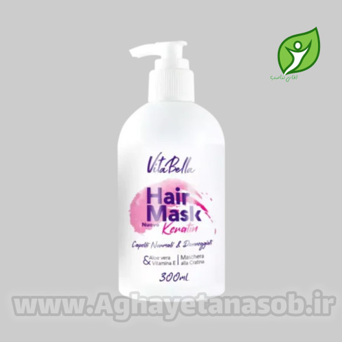 ماسک مو آلوئه ورا ویتابلا فرانسوی ۳۰۰ میل