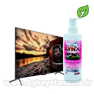پاک کننده صفحه نمایش LCD-LED لینکس