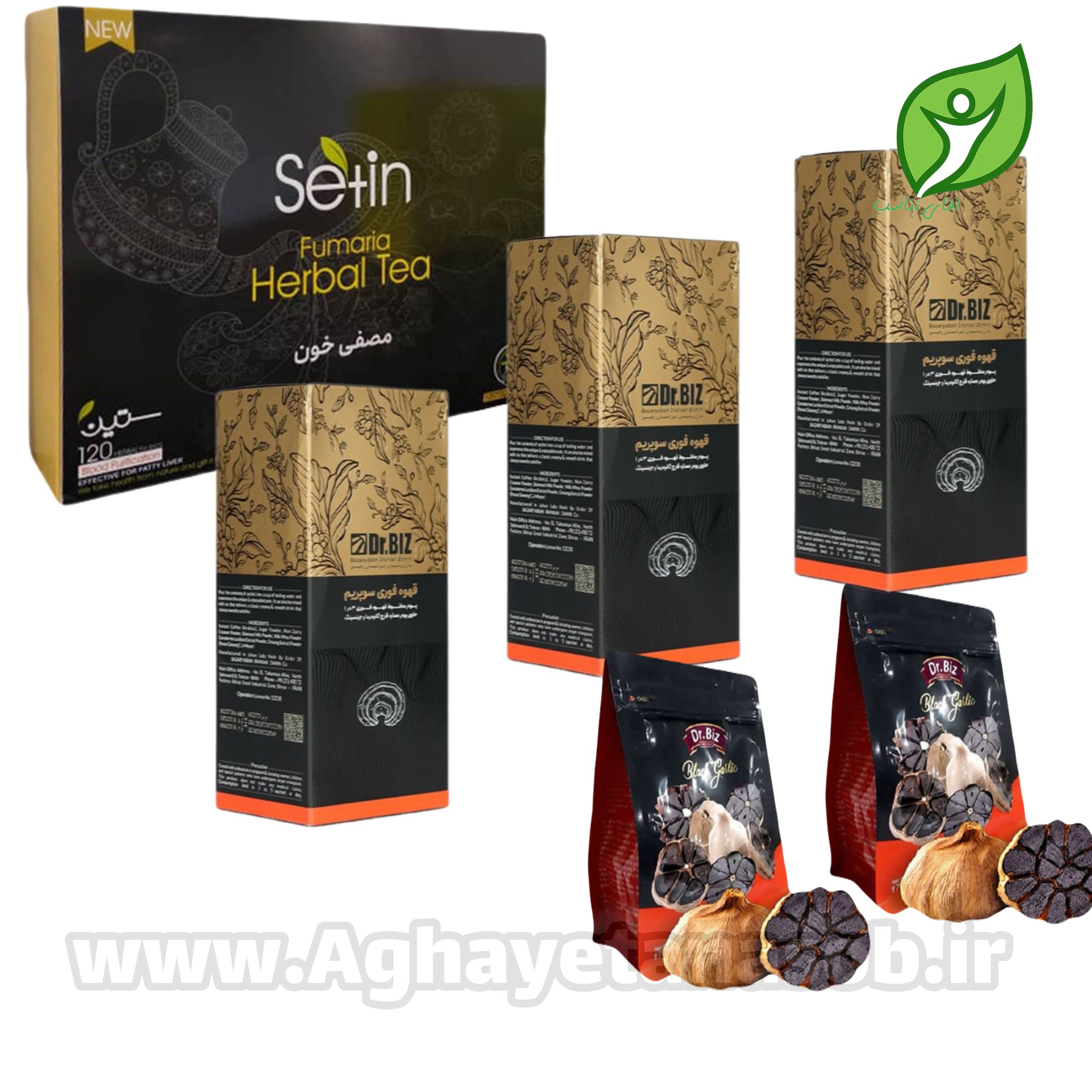 پکیج رفع تبخال و زگیل بیز