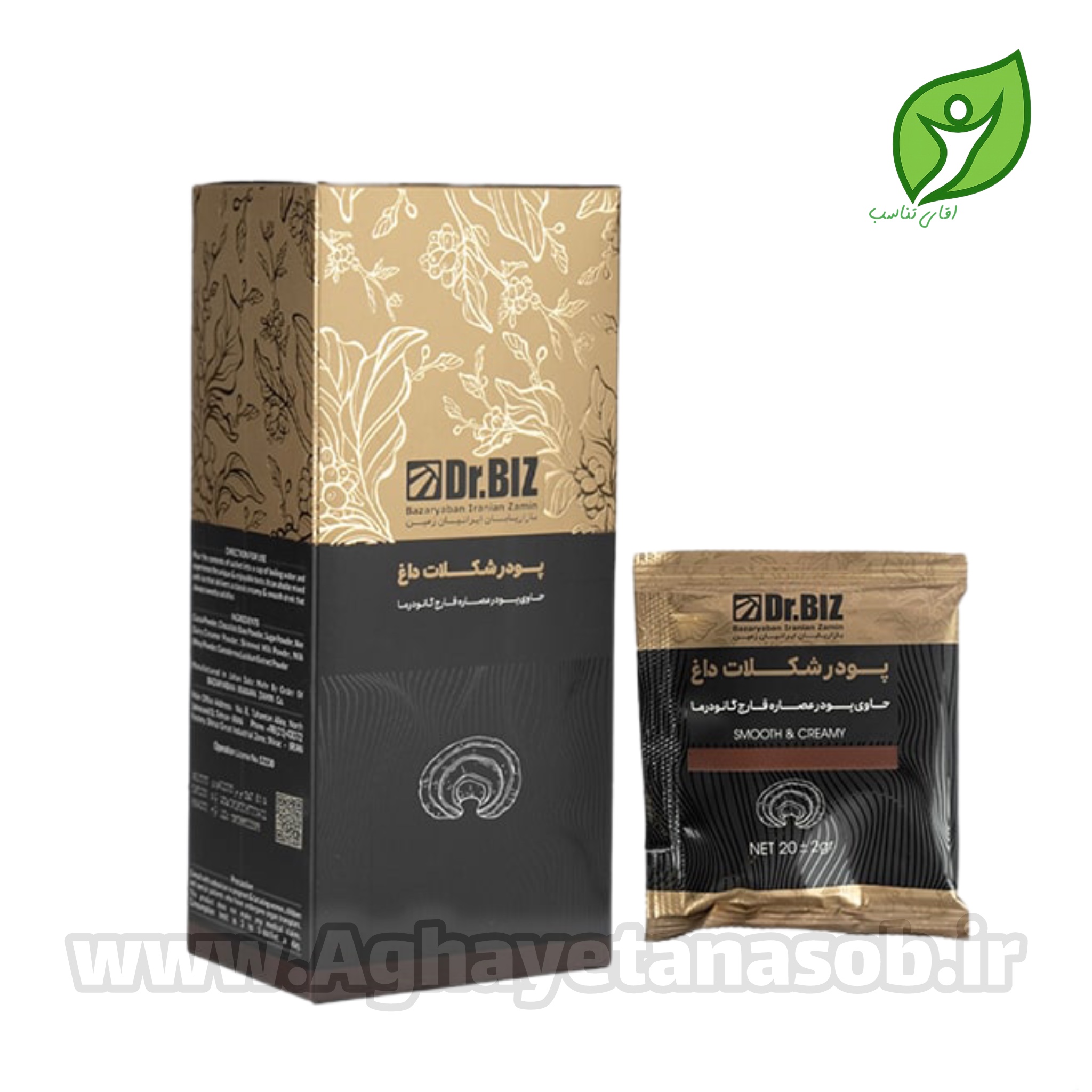قهوه گانودرما هاتچاکلت شکلات داغ دکتر بیز