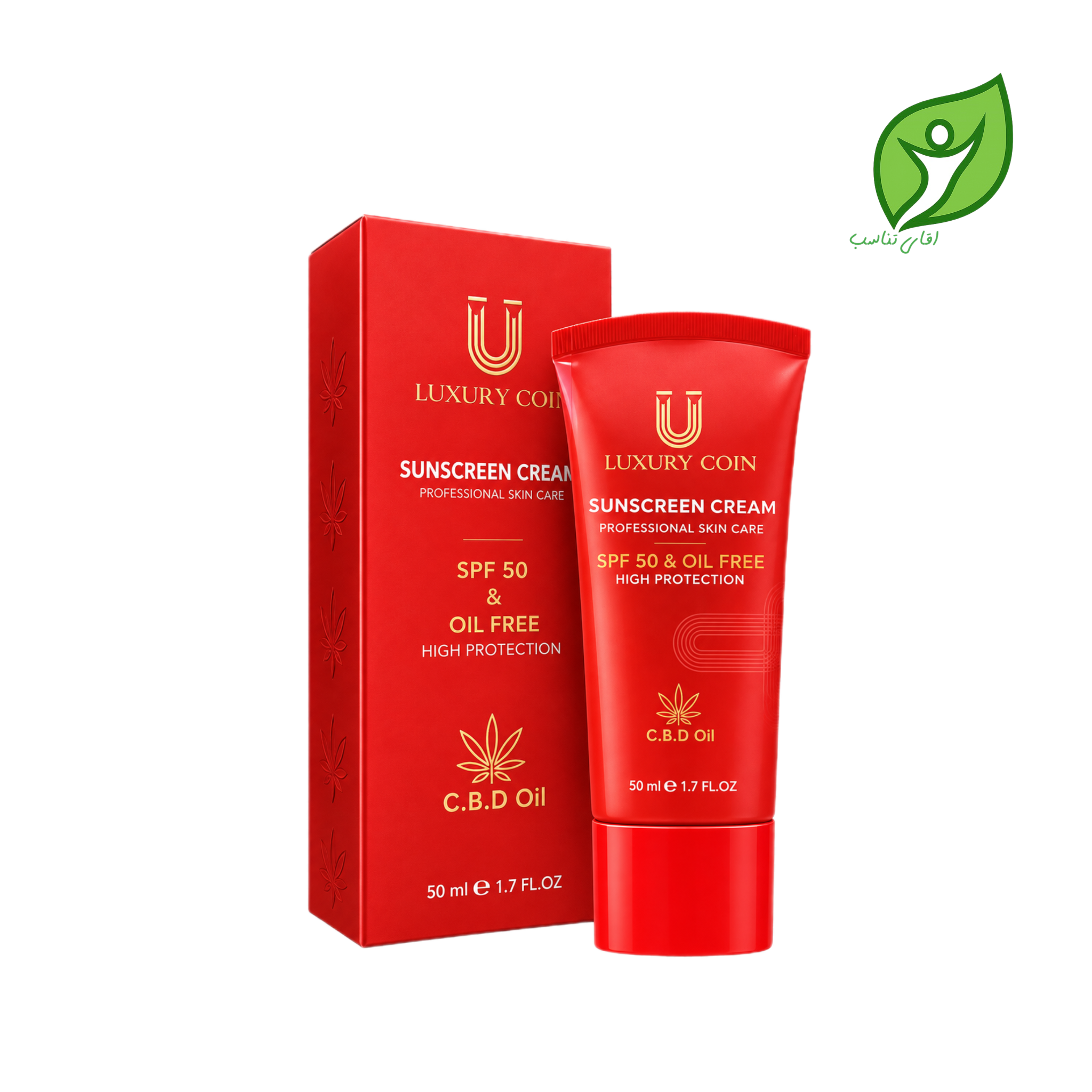 کرم ضدآفتاب لاکچری کوین اصل فرانسه SPF | محافظت ۸ ساعته